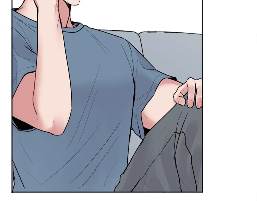 哥哥，别哭 - 第42话 释然了 - 第14张图