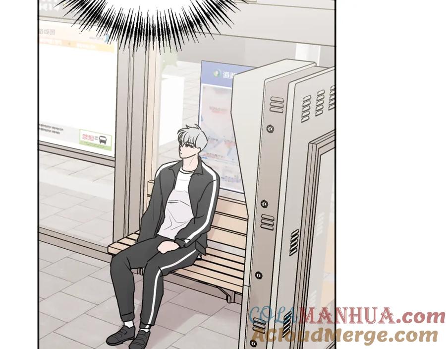 哥哥，别哭 - 第42话 释然了 - 第137张图