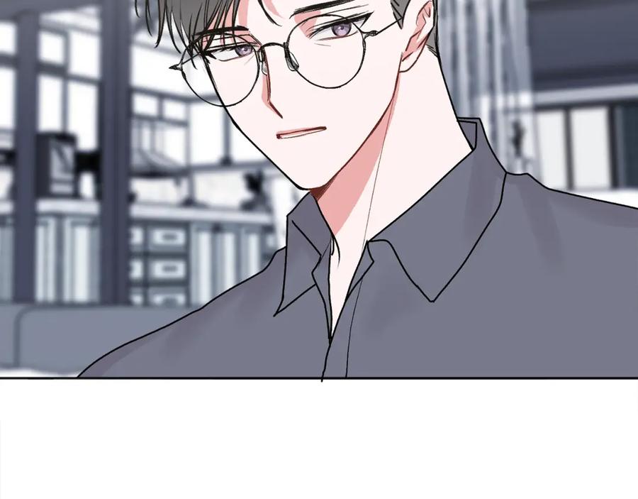 哥哥，别哭 - 第42话 释然了 - 第86张图