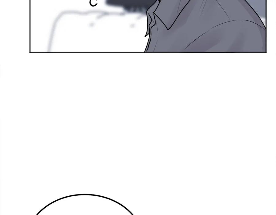 哥哥，别哭 - 第42话 释然了 - 第96张图