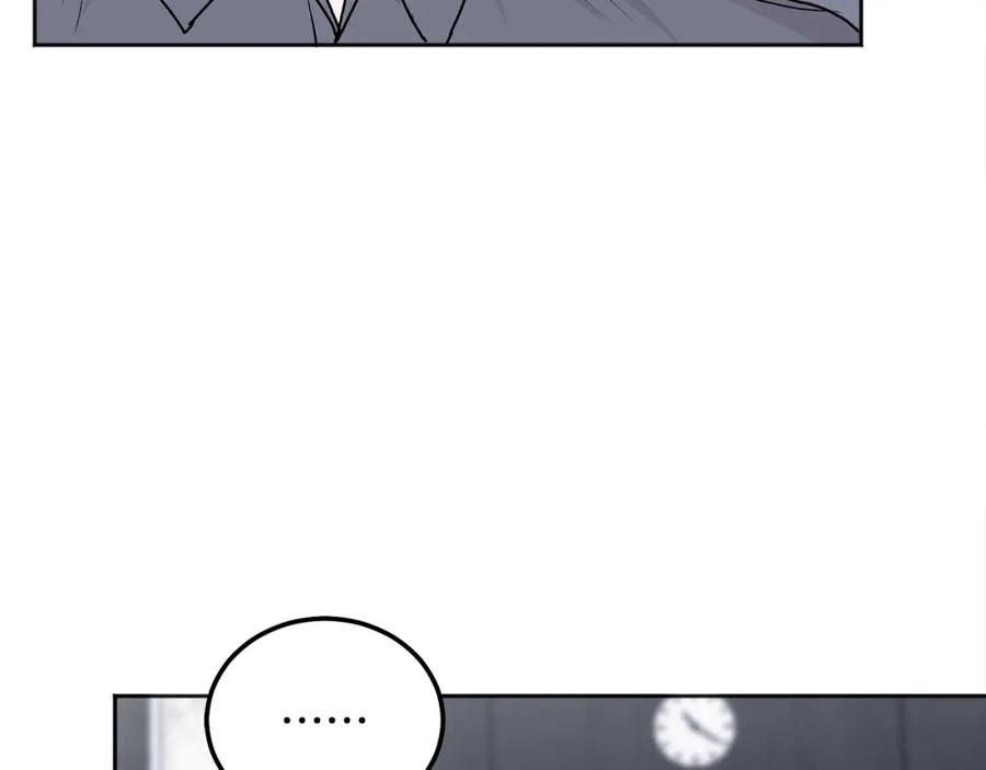 哥哥，别哭 - 第42话 释然了 - 第59张图