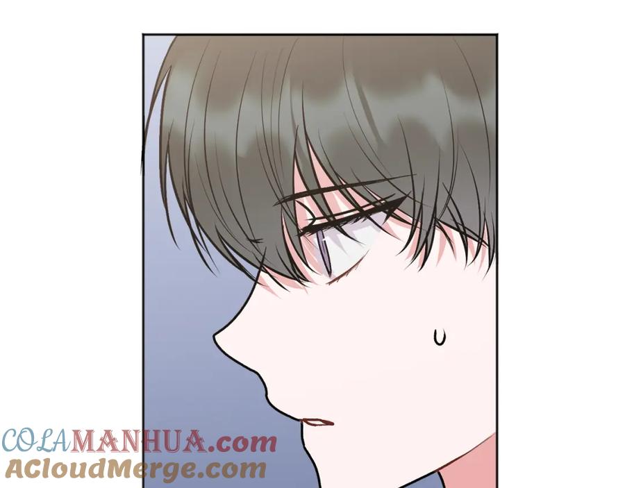 哥哥，别哭 - 第42话 释然了 - 第53张图