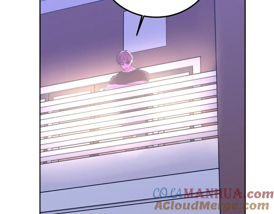 哥哥，别哭 - 第42话 释然了 - 第33张图