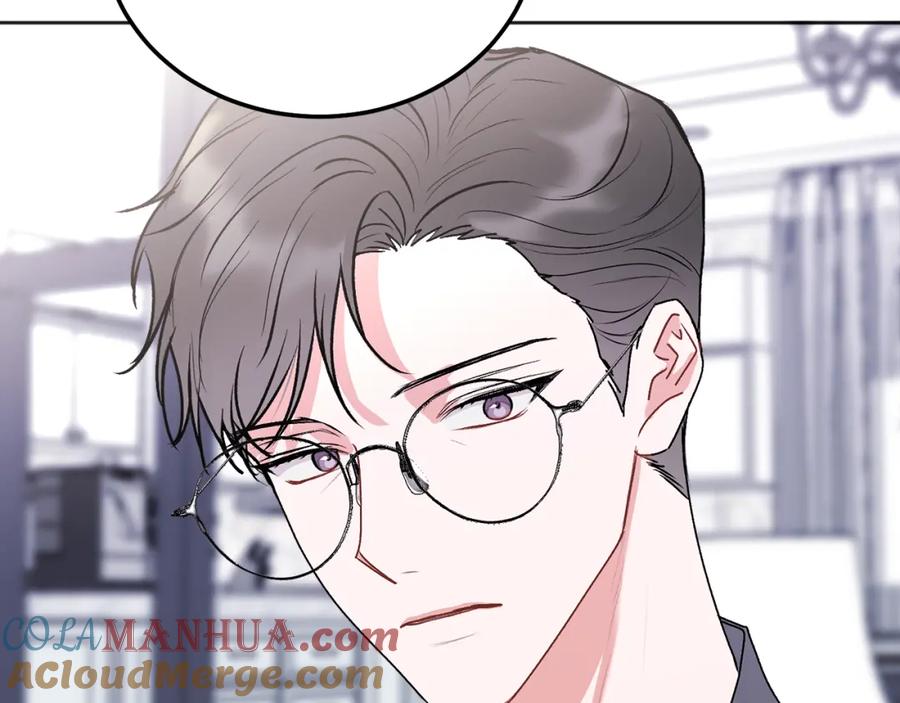 哥哥，别哭 - 第42话 释然了 - 第93张图