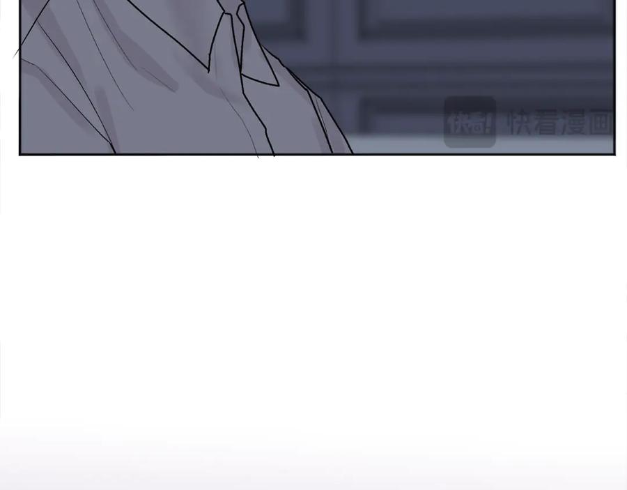 哥哥，别哭 - 第42话 释然了 - 第75张图