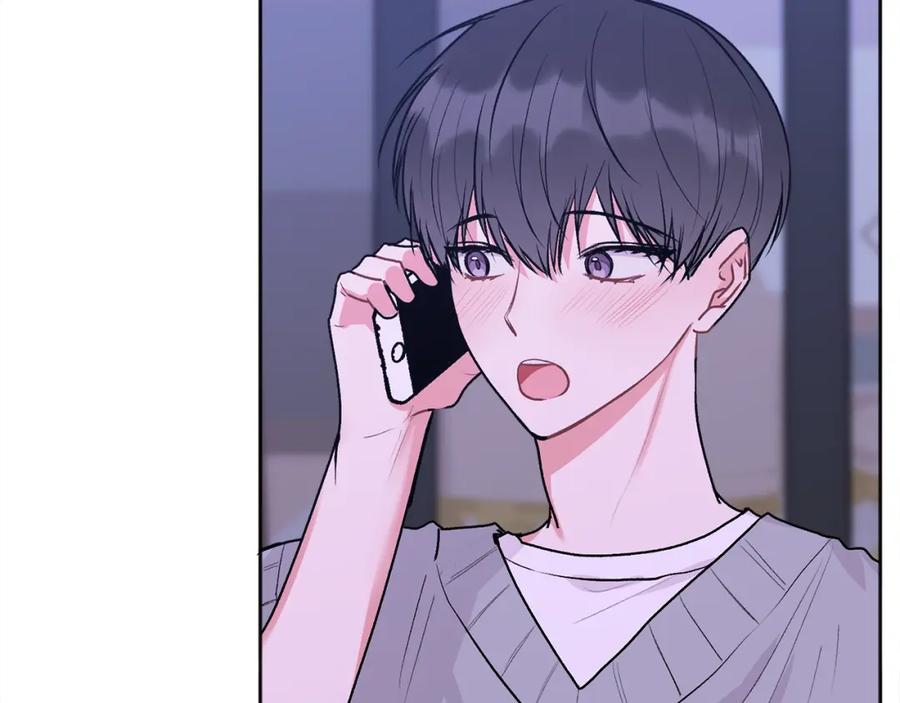 哥哥，别哭 - 第42话 释然了 - 第31张图