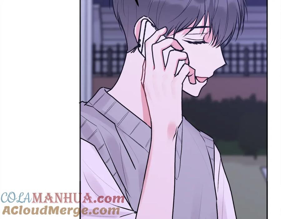 哥哥，别哭 - 第42话 释然了 - 第25张图