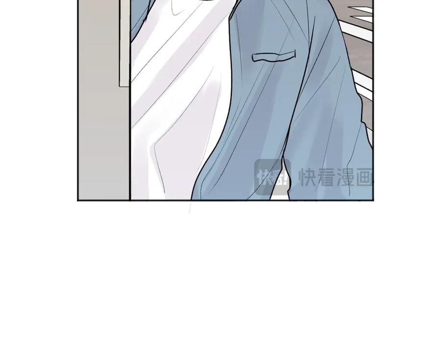 哥哥，别哭 - 第42话 释然了 - 第140张图