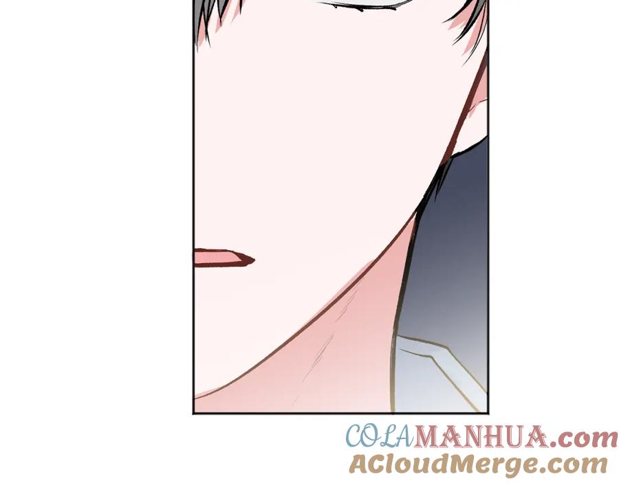 哥哥，别哭 - 第42话 释然了 - 第113张图