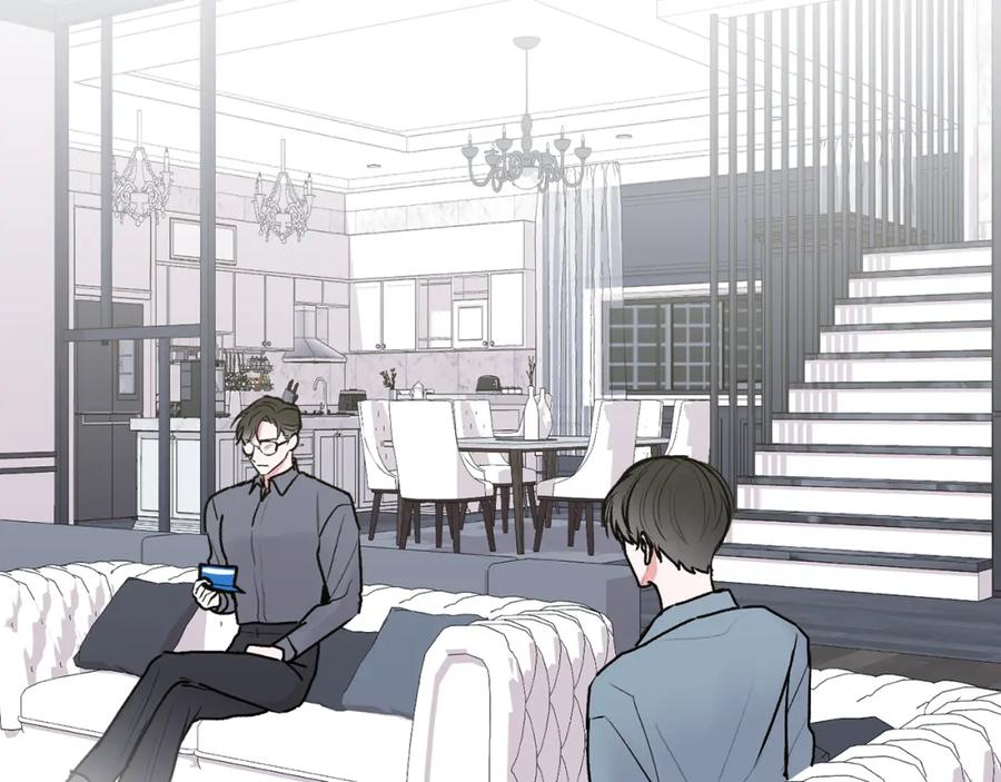 哥哥，别哭 - 第42话 释然了 - 第43张图