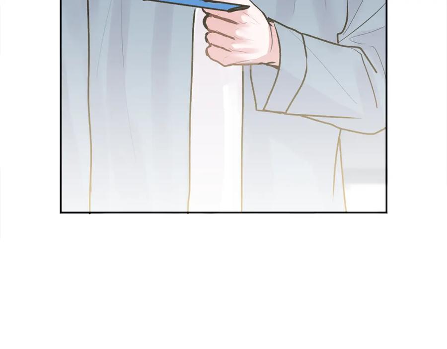 哥哥，别哭 - 第42话 释然了 - 第111张图