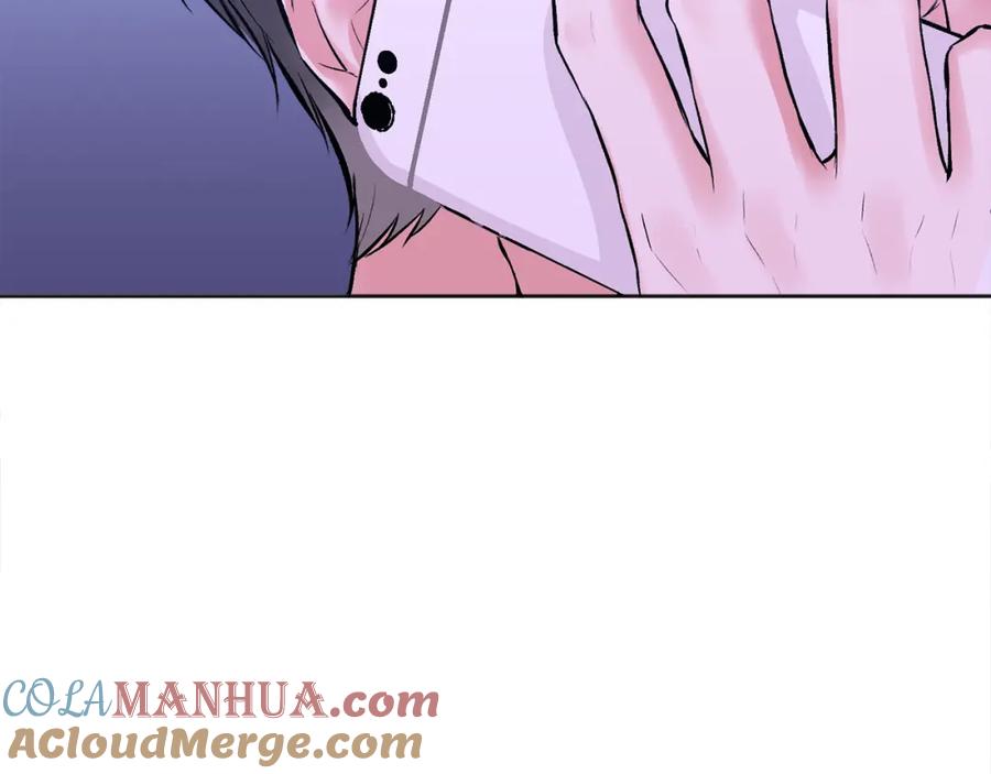 哥哥，别哭 - 第42话 释然了 - 第9张图