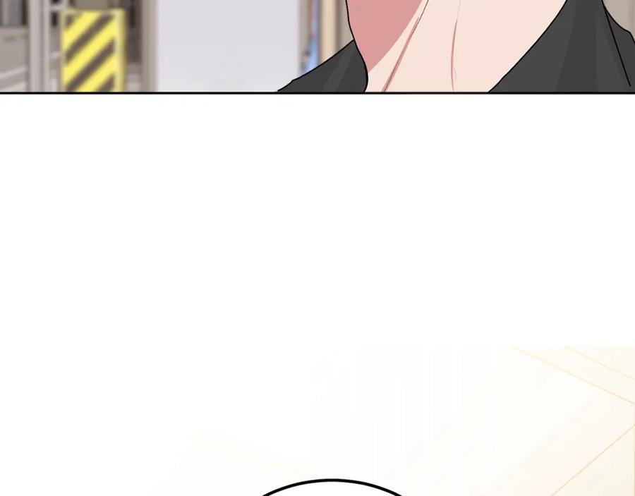 哥哥，别哭 - 第42话 释然了 - 第142张图