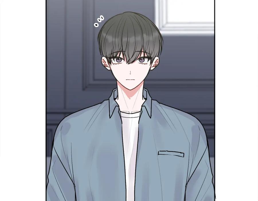 哥哥，别哭 - 第42话 释然了 - 第72张图