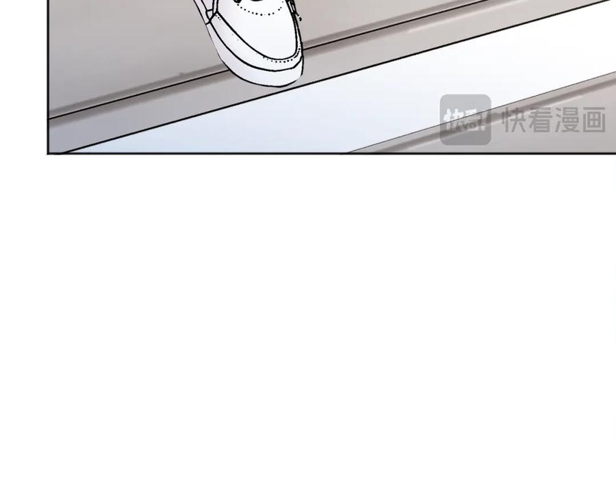 哥哥，别哭 - 第42话 释然了 - 第118张图