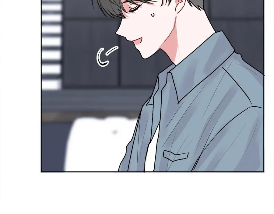 哥哥，别哭 - 第42话 释然了 - 第70张图