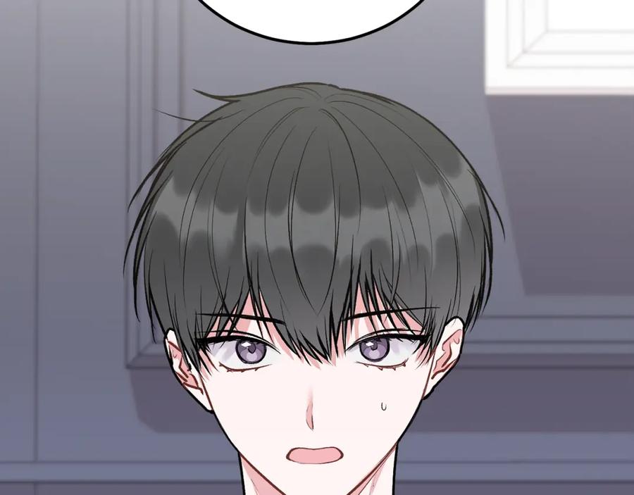 哥哥，别哭 - 第42话 释然了 - 第62张图