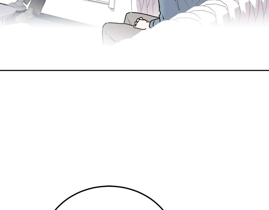 哥哥，别哭 - 第42话 释然了 - 第44张图