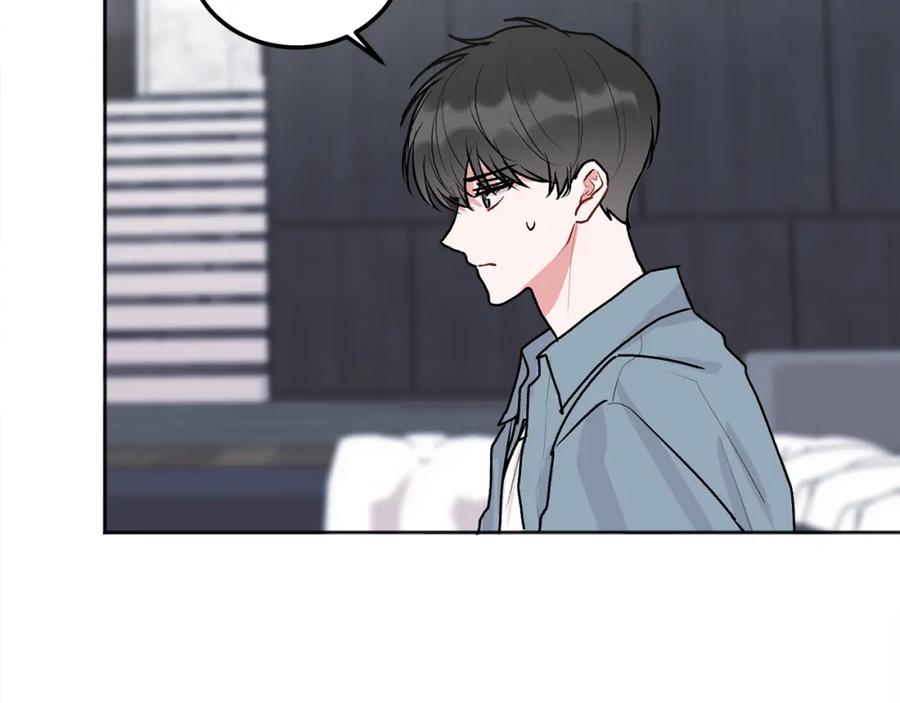 哥哥，别哭 - 第42话 释然了 - 第60张图