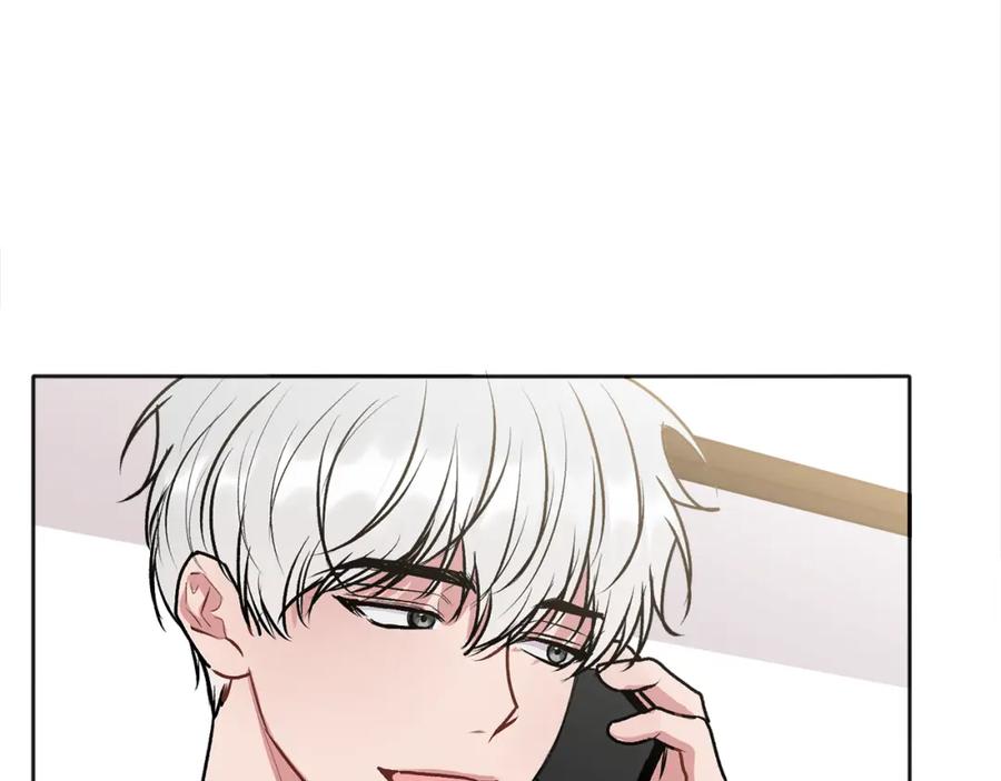 哥哥，别哭 - 第42话 释然了 - 第27张图