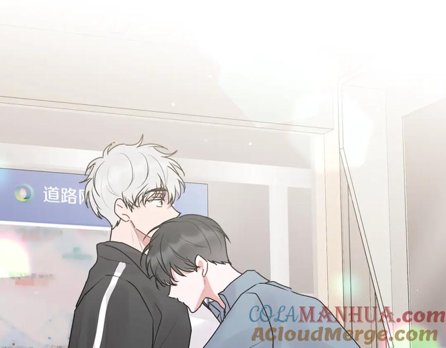 哥哥，别哭 - 第42话 释然了 - 第149张图