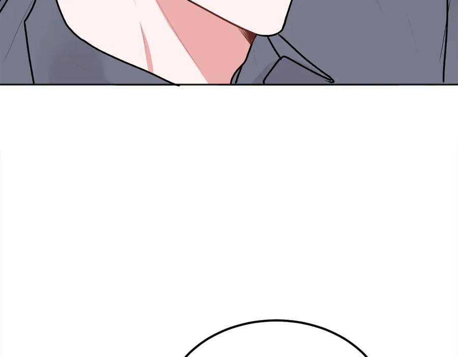 哥哥，别哭 - 第42话 释然了 - 第50张图