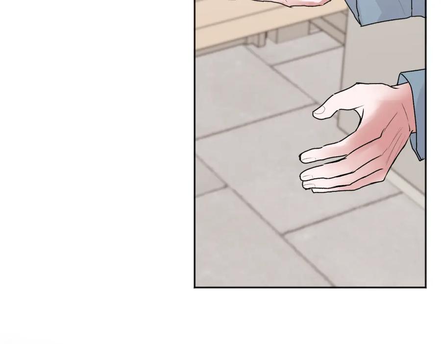 哥哥，别哭 - 第42话 释然了 - 第148张图