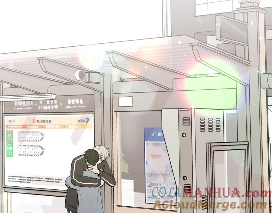 哥哥，别哭 - 第42话 释然了 - 第157张图