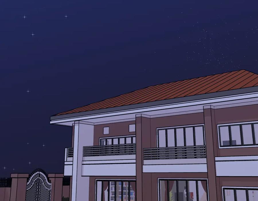 哥哥，别哭 - 第42话 释然了 - 第7张图