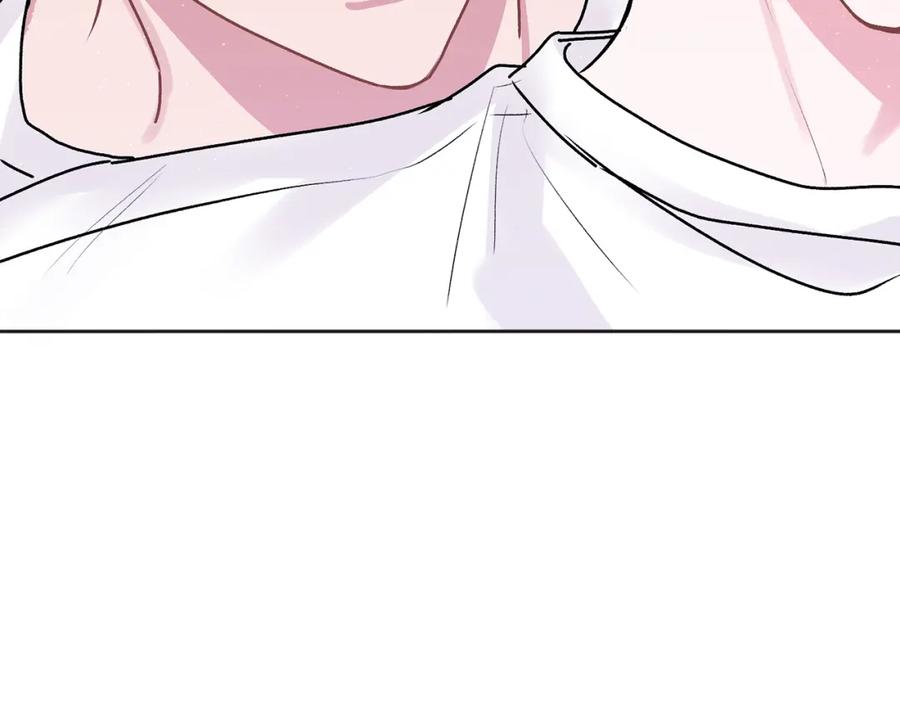 哥哥，别哭 - 第43话 冲动了 - 第67张图