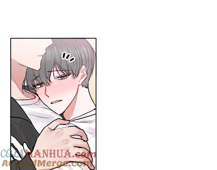 哥哥，别哭 - 第43话 冲动了 - 第57张图