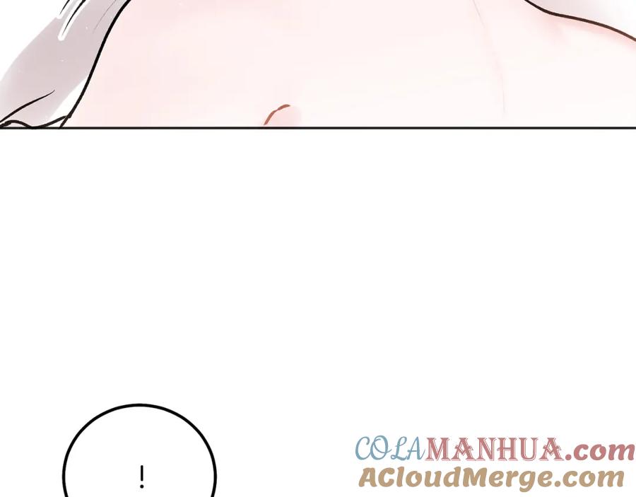 哥哥，别哭 - 第43话 冲动了 - 第85张图