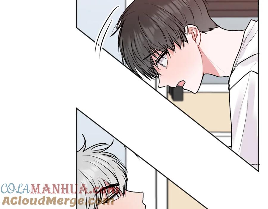 哥哥，别哭 - 第43话 冲动了 - 第41张图