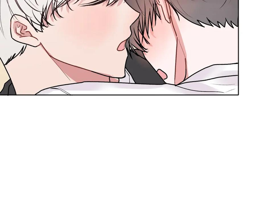 哥哥，别哭 - 第43话 冲动了 - 第48张图