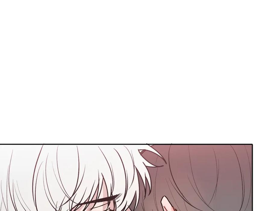 哥哥，别哭 - 第43话 冲动了 - 第47张图