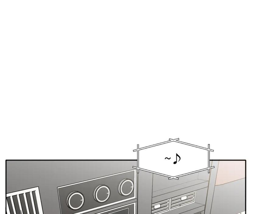 哥哥，别哭 - 第43话 冲动了 - 第104张图