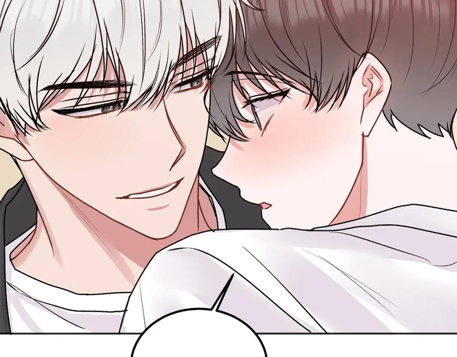 哥哥，别哭 - 第43话 冲动了 - 第39张图