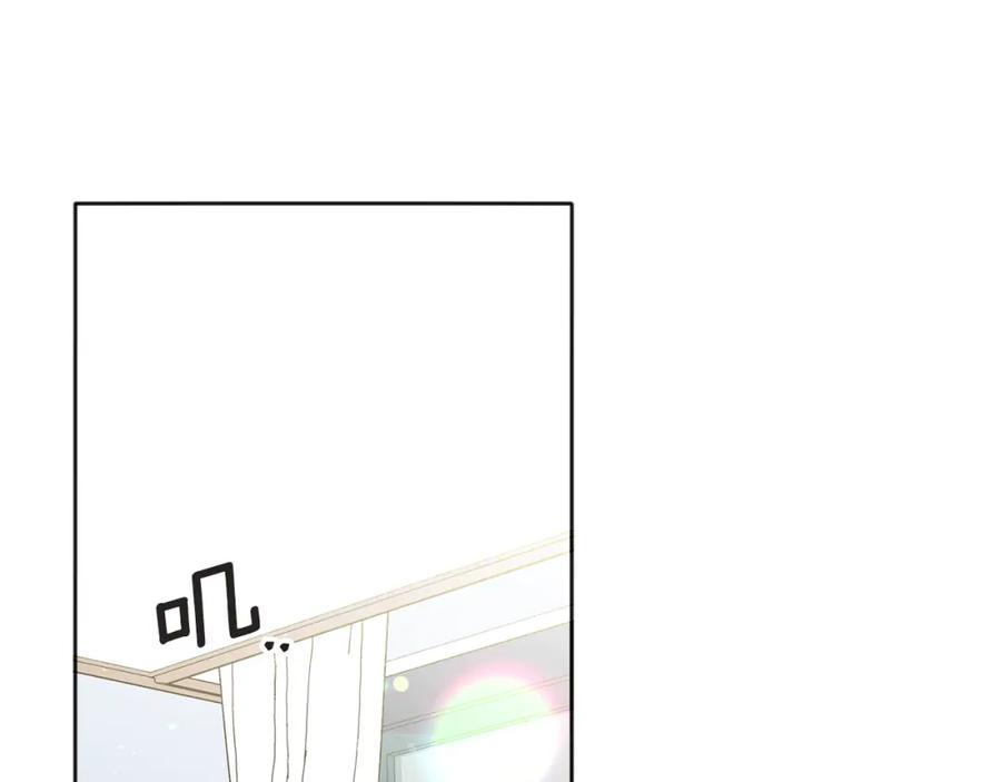 哥哥，别哭 - 第43话 冲动了 - 第74张图