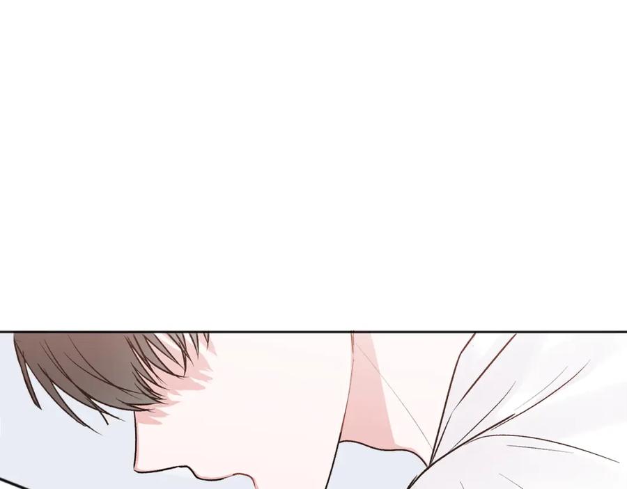 哥哥，别哭 - 第43话 冲动了 - 第16张图