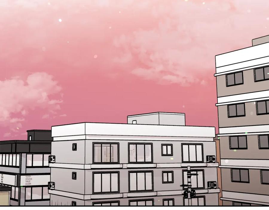 哥哥，别哭 - 第43话 冲动了 - 第2张图