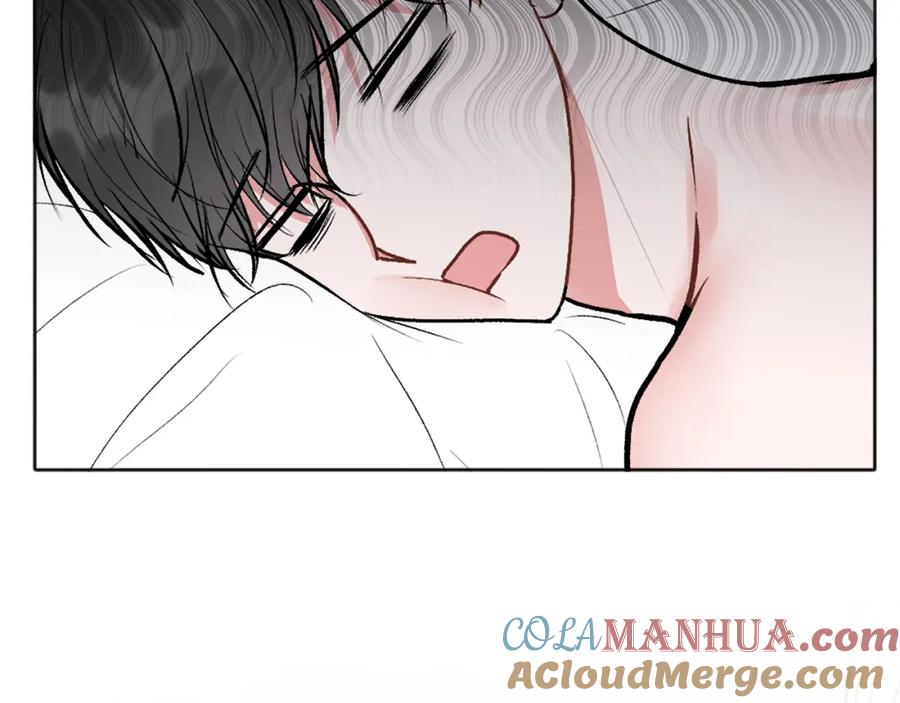 哥哥，别哭 - 第43话 冲动了 - 第77张图