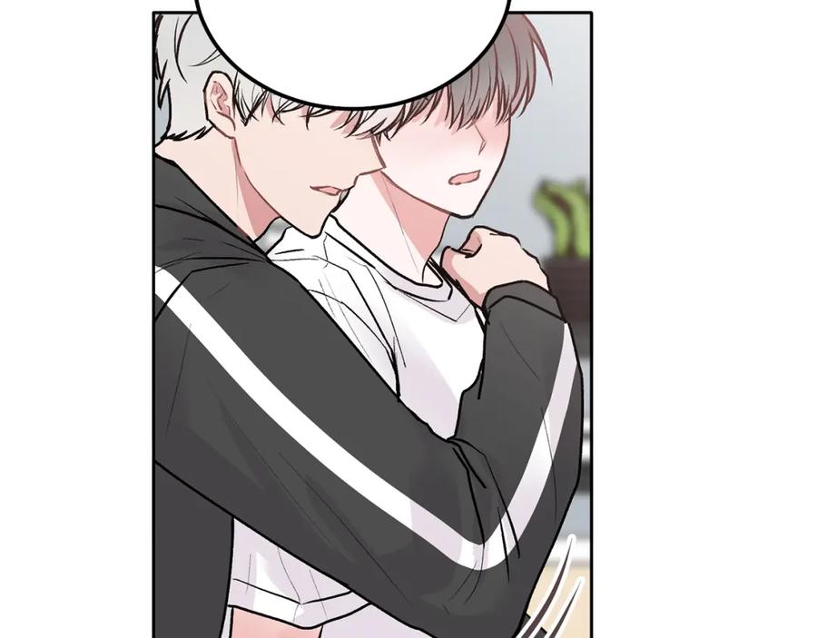 哥哥，别哭 - 第43话 冲动了 - 第64张图