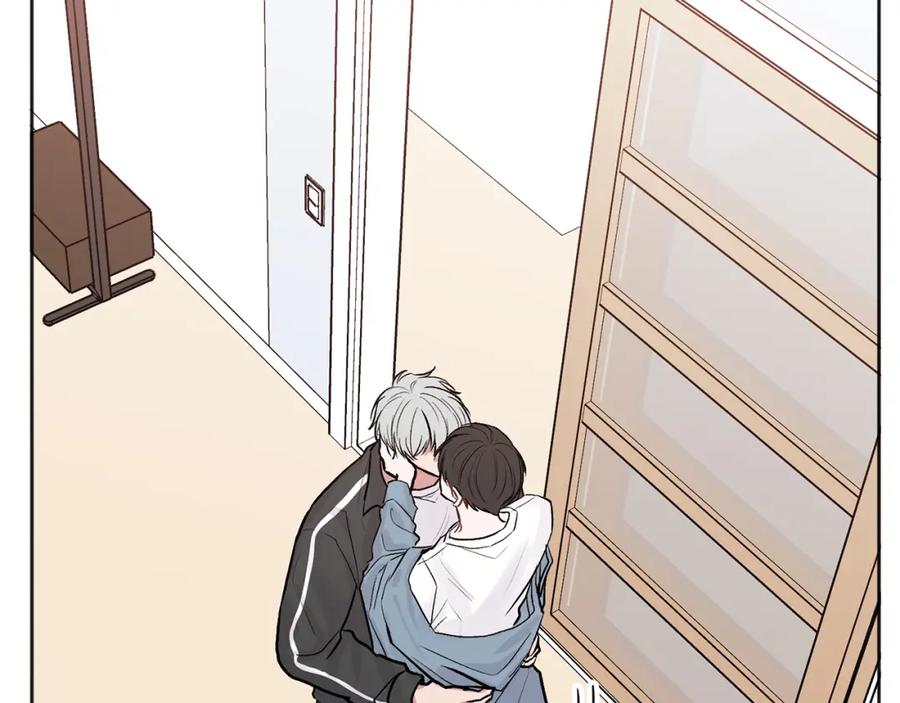 哥哥，别哭 - 第43话 冲动了 - 第6张图