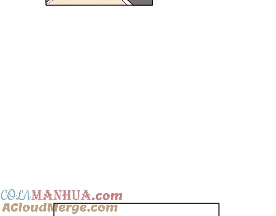 哥哥，别哭 - 第43话 冲动了 - 第13张图