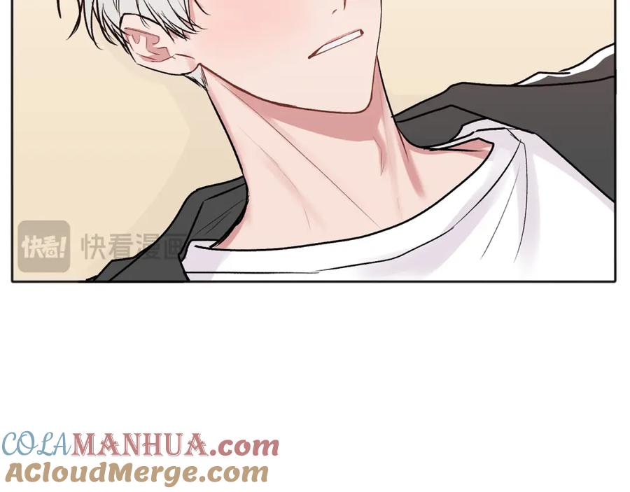 哥哥，别哭 - 第43话 冲动了 - 第37张图