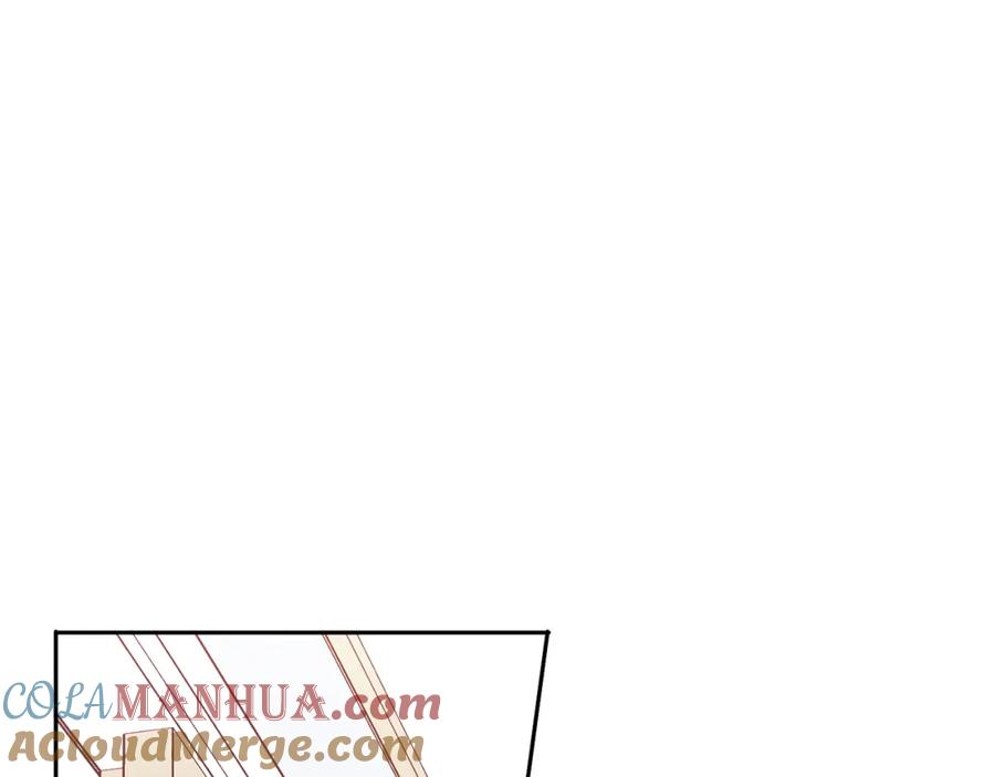 哥哥，别哭 - 第43话 冲动了 - 第33张图