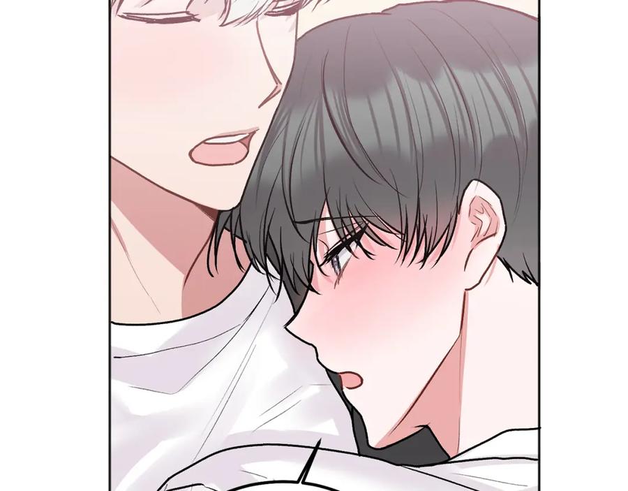 哥哥，别哭 - 第43话 冲动了 - 第55张图