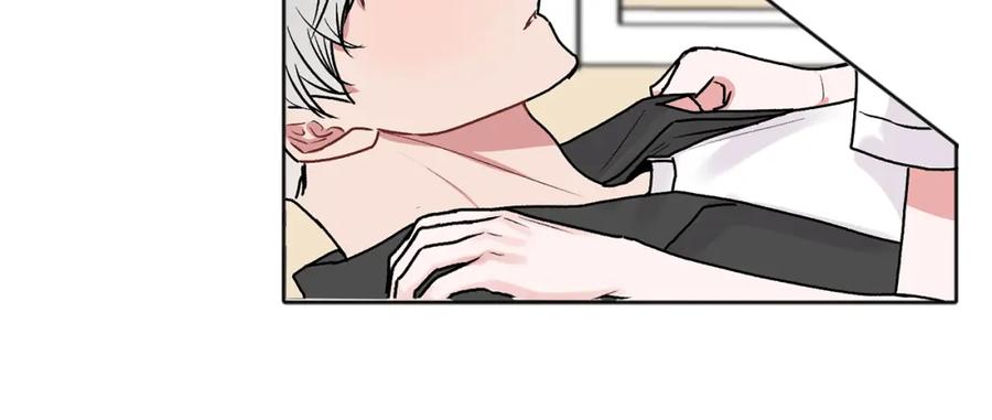 哥哥，别哭 - 第43话 冲动了 - 第42张图