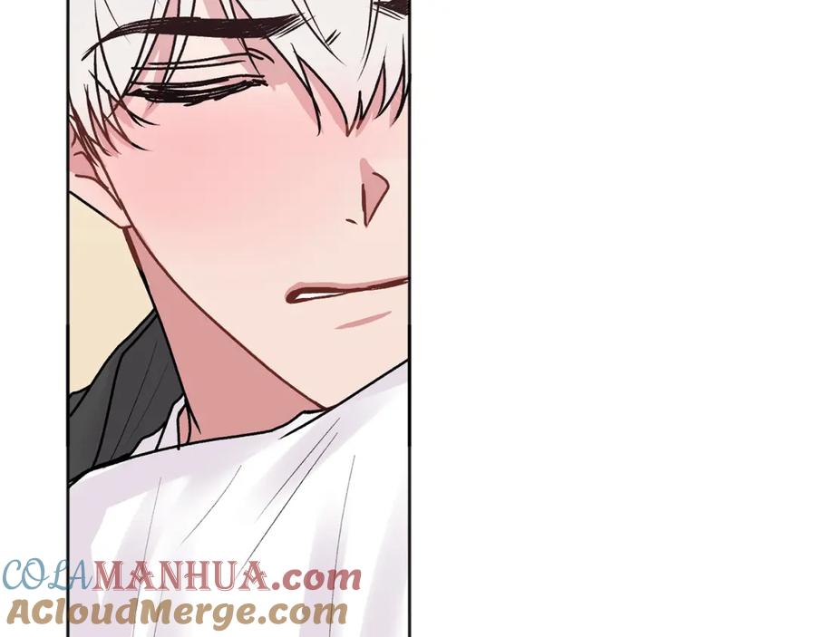 哥哥，别哭 - 第43话 冲动了 - 第53张图