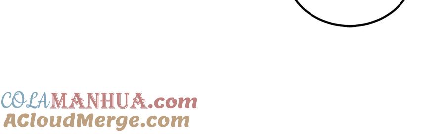 哥哥，别哭 - 第43话 冲动了 - 第61张图